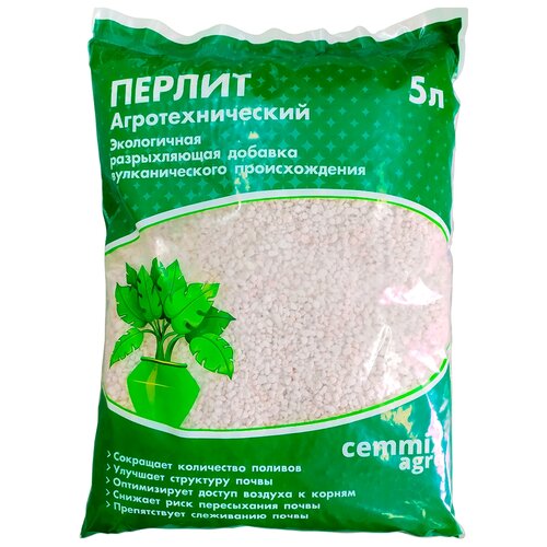 Перлит Cemmix агротехнический белый, 5 л, 0.4 кг фотография