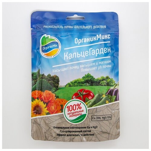 Удобрение Organic Mix КальцеГарден, 0.35 л, 350 г, 1 уп. фотография