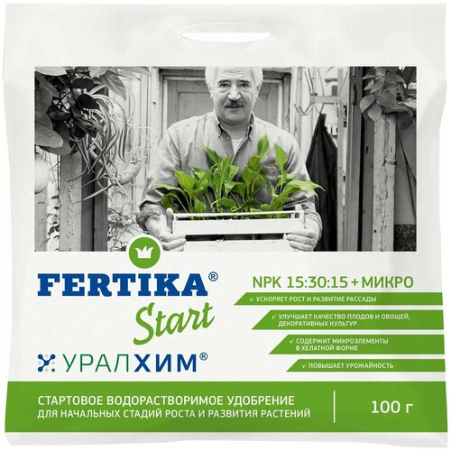 Удобрения Фертика Старт (Fertika) - 100 гр фотография