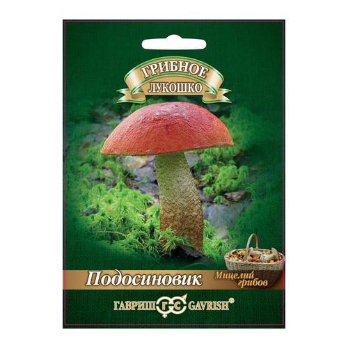 Мицелий грибов Гавриш Грибное лукошко Подосиновик на зерновом субстрате 15 мл фотография